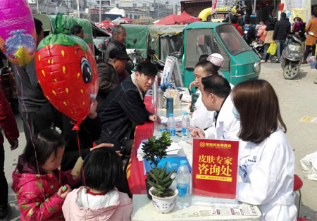 肛肠、皮肤两院联合开展临泉县杨桥义诊活动